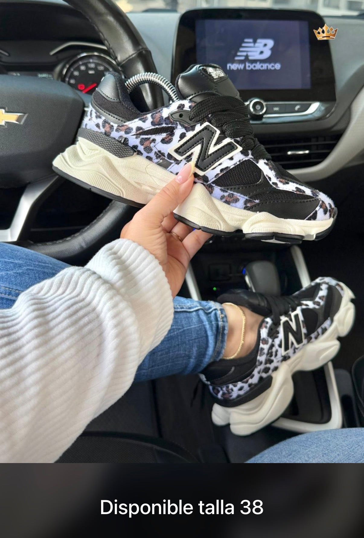 New Balance Leopard